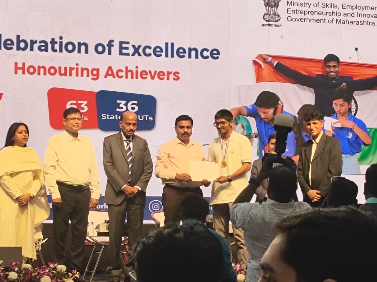Maharashtra State Event Photo
